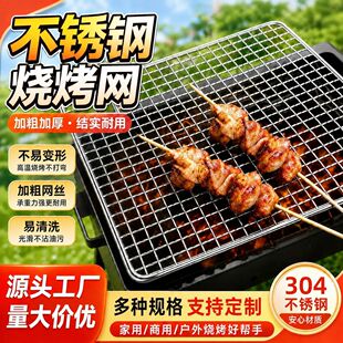 304���P䓟����W��W���μӴּӺ�������ܿ��W܈�������W
