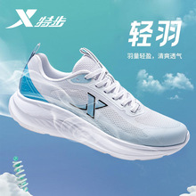 �ز���Ь�ļ�͸���ܲ�Ь2026�¿���Ʒ�p��ܛ�לp��W���\��Ь�п�