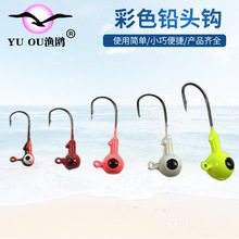 ���b�U�^�h·�����ܛ�D�h�|�~�h���b��ɫ����ˮ��~��ɫ�U�^�h