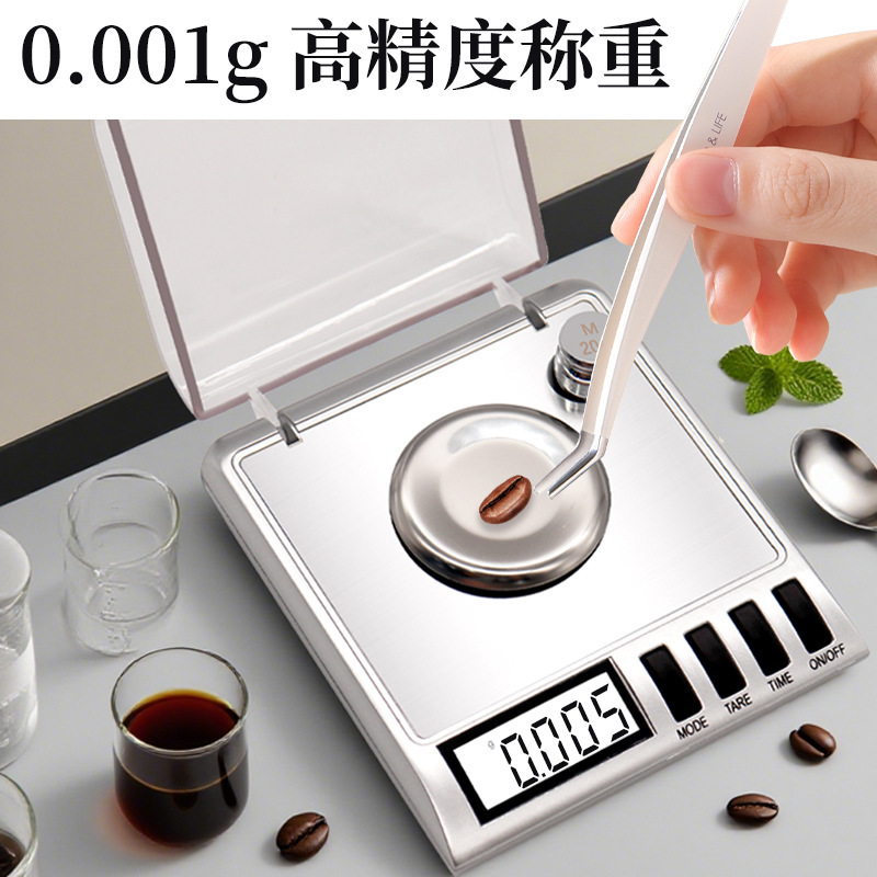 Medicinal and Food-Grade Small Electronic Scale, Mini Jewelry Scale, Carat Scale, Industrial Balance, Milligram Scale, High-Precision Scale Medicinal and Food-Grade Small Electronic Scale, Mini Jewelry Scale, Carat Scale, Industrial Balance, Milligram Scale, High-Precision Scale