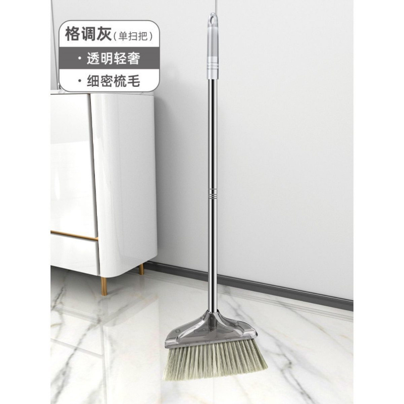 ほうきとちりとりセット 2点セット 柔らかい毛の暗号化された厚みのある組み合わせほうきとちりとりセット 家庭用ゴミスコップ 耐久性|undefined