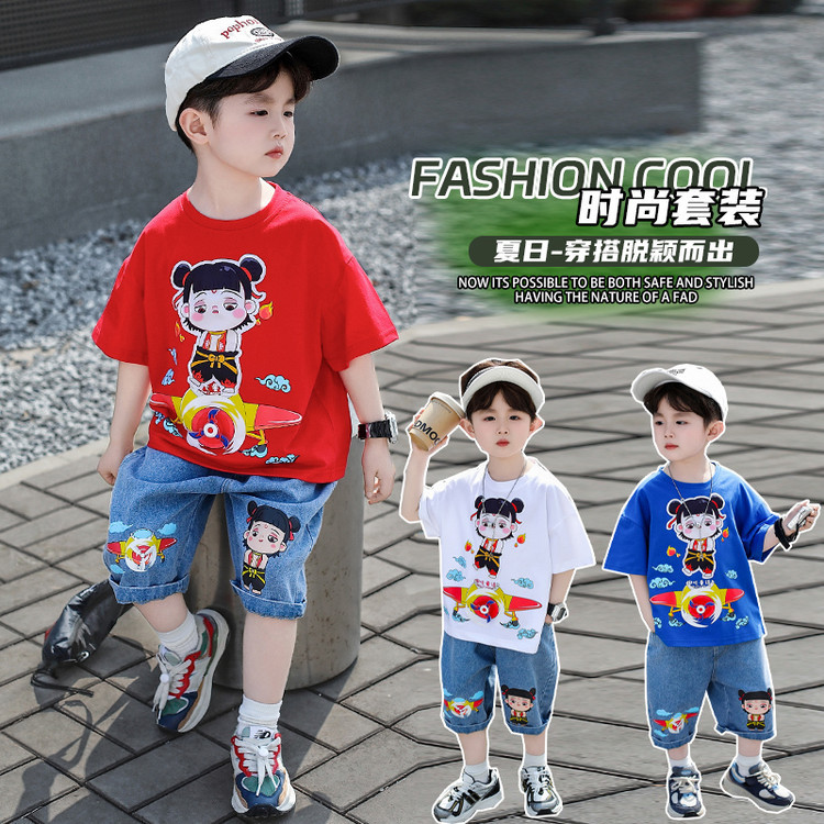 Summer airplane for boys