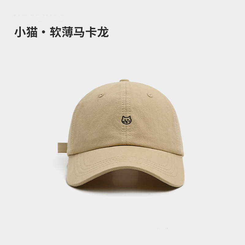 可爱小猫刺绣棒球帽女薄款宽帽檐显脸小帽子鸭舌帽夏季软顶百搭潮|undefined
