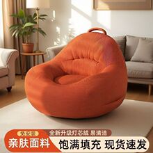 ����ɳ�l�̨�������eɳ�l���ҿ͏d��Ԣ�����������m����ɳ�l��