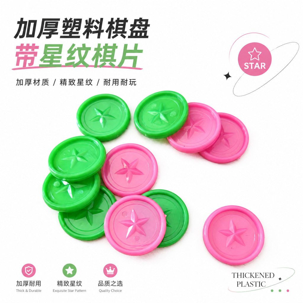 ���ҹ�Ӧ ��������Ȥζ��Ϸ��ϵ�� �������ͯ������Ϸ���۵�