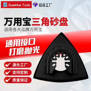 �f�Ì�����๦�������C����90mm���ǎ��o������ɰ�P