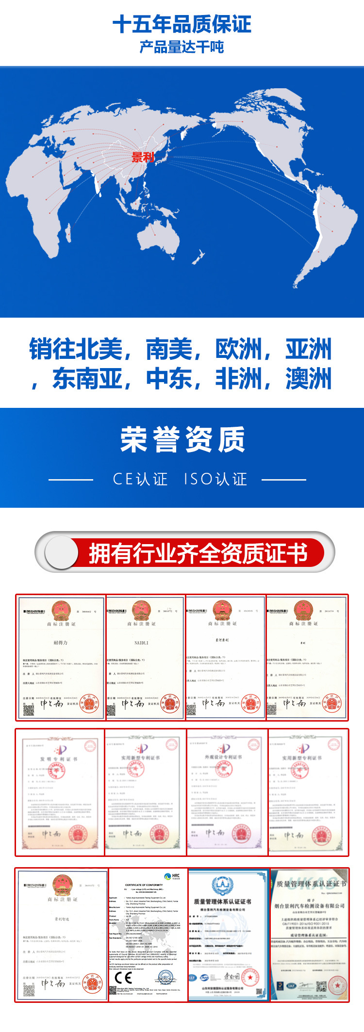 进出口字没有 (2)