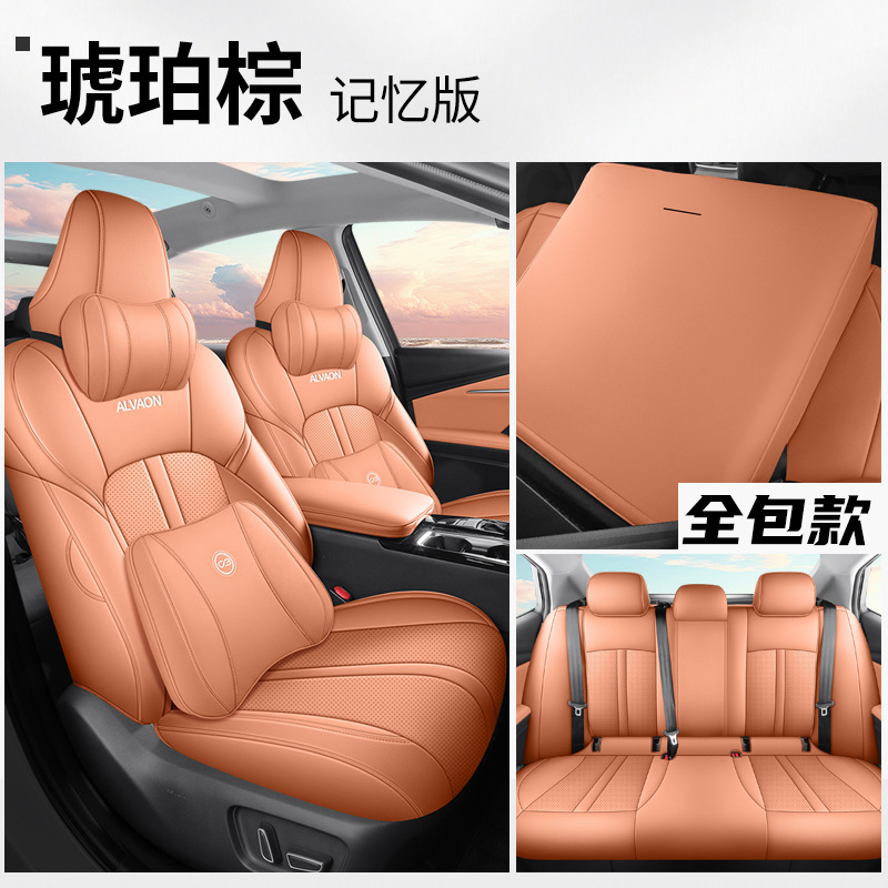 Toyota – Modelə uyğun (Original) oturacaq örtükləri Set - avalon-full-leather-memory-amber-brown-front-and-rear-full-25-toyota-avalon