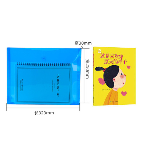 A4 rope-wrapped PP large-capacity file bag student waterproof transparent test paper bag office simple storage file bag