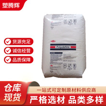 HDPE�������Ͽ��� �����Գ��DMDA-8920�����������Ʒע��ԭ��