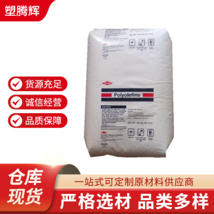 HDPE���������w�� ���g�ԛ_��DMDA-8920�����������Ʒע��ԭ��