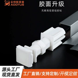 窗帘配件;窗帘杆罗马杆;其他窗帘配件
