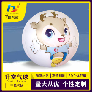 �A���ģ�N��2�׵��h�՚��h�� 2�׵�6�����՚����ɫ���h����