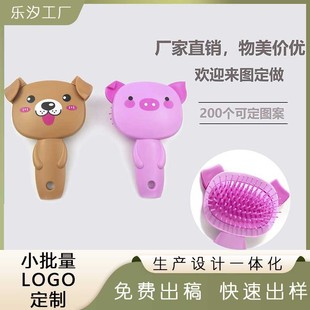 ���ð�Ħ��С�ܿɐۚ����ჺͯ���l���ӱ�y����С���ӿ�ͨ��|��