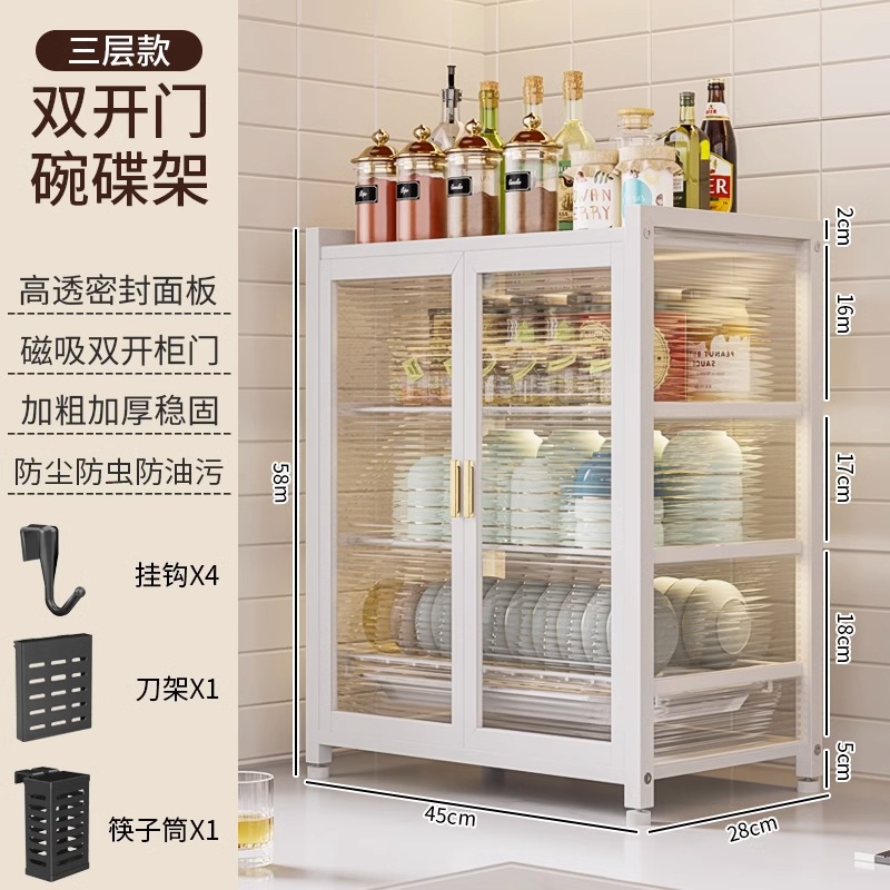 Armario de Cocina Antipolvo con Drenaje - Organizador de Vajilla, Cubiertos y Tablas