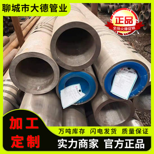 �����Ϻ���䓮a20G��ڏ����w�Cе�ӹ�̼䓟o�p䓹ܲ��|GB/T 8163