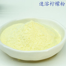 ���ܙ��ʷ� ˮ���ԙ��ʹ��� ���ʷ۹��w��χ��F���﹤ˇ 1������