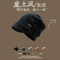 百搭废土风抽绳堆堆帽韩系防风保暖帽子女秋冬时尚显脸小套头帽新