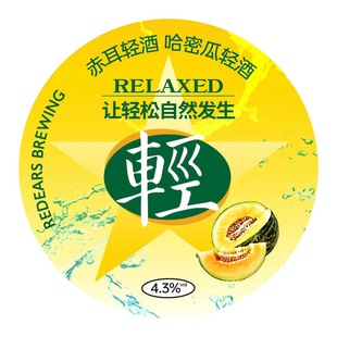 ���  �p�ƹ��ܹ� Ͱơ20L ��ơ ��ơ