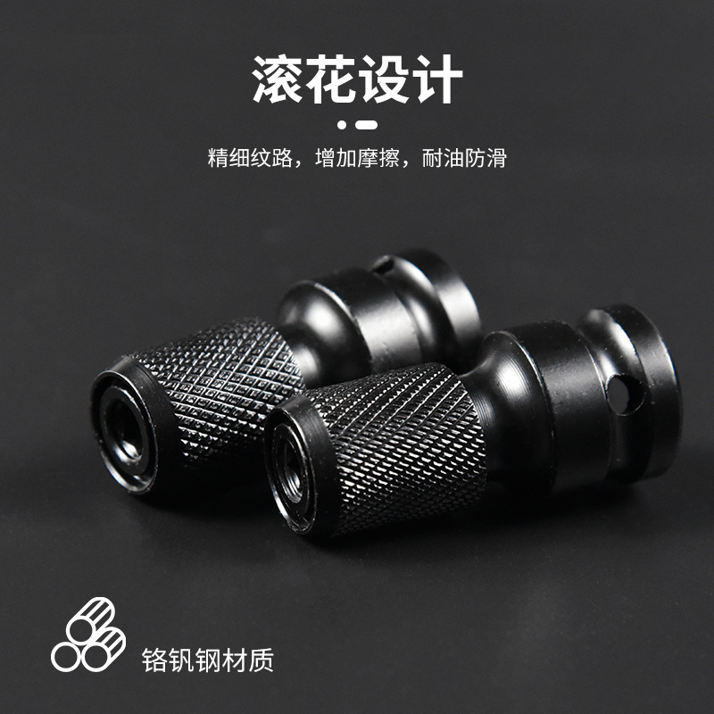 Accesorios de llave eléctrica de conversión de taladro eléctrico conector destornillador eléctrico cabeza de conversión taladro eléctrico mandril destornillador cabeza Primavera telescópica