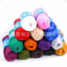 跨境非洲假发线丙纶丝编发线黑人脏辫编织线团brazil wool hair