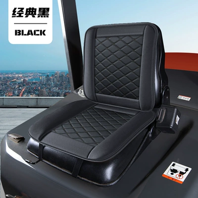 Forklifts, Direct Sales from the – Four Seasons Pad - classic-black-full-leather-forklift-seat-cushion