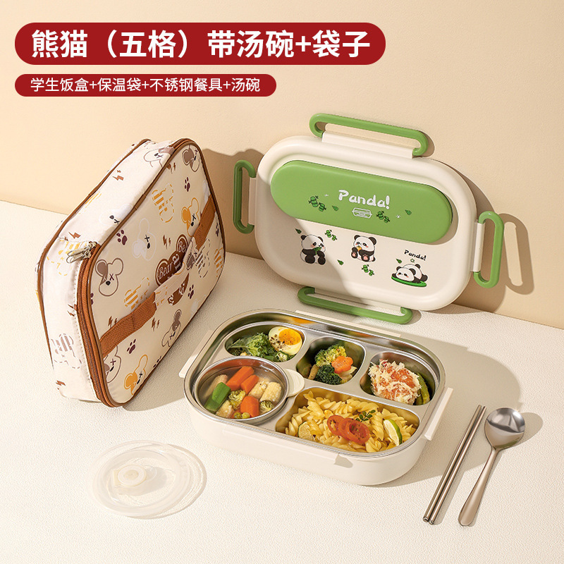 小学生专用304不锈钢保温饭盒 上班族分格便当盒儿童卡通午餐盒|undefined