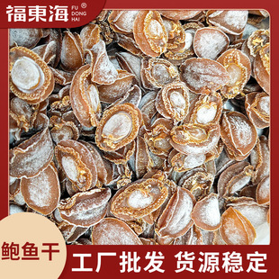 �����U�~�ɾ��x��؛�����U�Ҝ�ʳ�ķ�����60�^���U���Sɢ؛���l