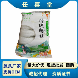 �S�Ұ��]���y�۽z100g���l��偵��ؿ͈Fُ���N�����i��С�YƷ