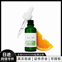 �羳TK�F؛Amz��څ�� VITAMIN C ���پ��AҺ �|���pӯ�᝙���m