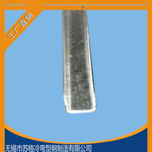 厂家销售Q235B冷弯小槽钢U型钢质量c型钢 厂家供应 出货快
