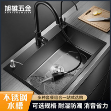 304���P䓴�β��ֹ�ˮ�ۏN������̨����һ�w�Ӻ�ϴ�˳�ϴ���