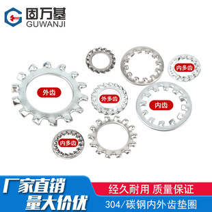 304���P���X�|Ȧ ����ֹ�ˉ|Ƭ������X����ֹ�Ӊ|ƬM3M4M5-M33