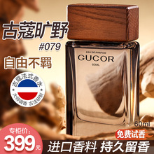 ��ޢ��֮Ұ��ˮ079��ʿ��ˮ�־�������ָ�ľ�|����ˮ���ƌ���؛