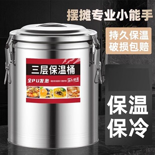 ����Ͱ�������ô������[�����ñ��ر���Ͱ�̲蜫��Ͱ�������_ˮͰ