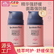 ^B{ʾ澏A˪澏aˮ̝ļͨÃͯ˪