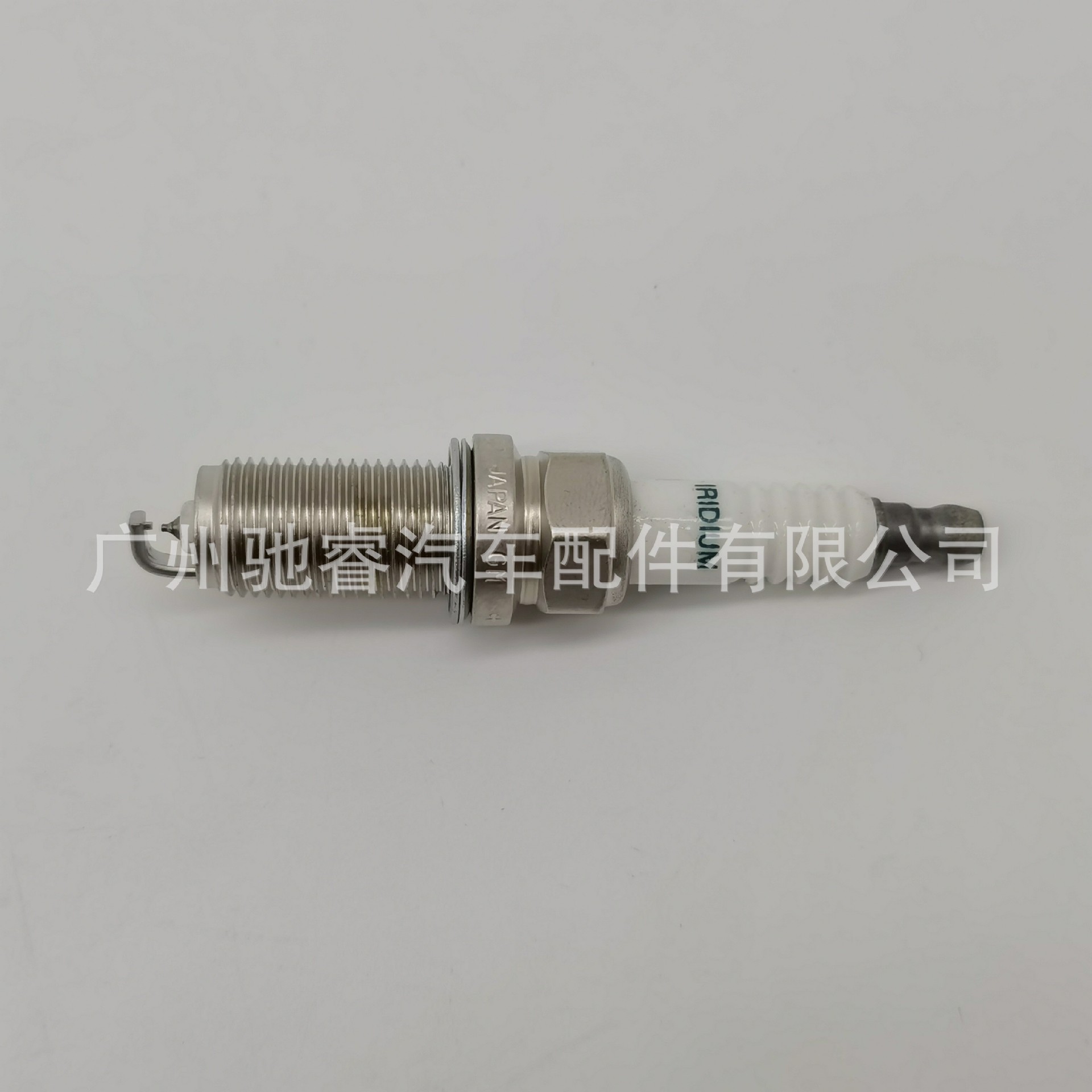 59607F580E4E7980674E3B9E97E7AC