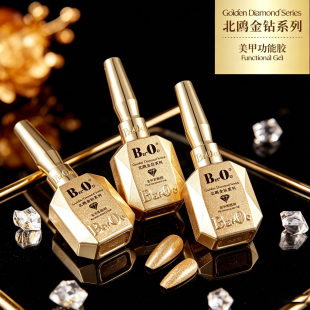 BO ���t��������z �־����ɷ����N ���׵��_��؂�⯟�����z