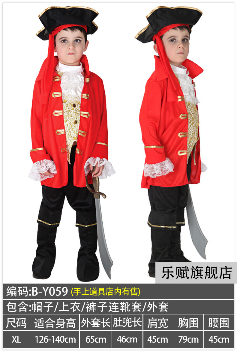 Disfraces de Halloween Piratas del Caribe Cosplay Niños Piratas Disfraces Capitán Jack Disfraces de Show