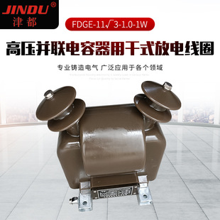 �����߉��K����� ��ʽ��늾�ȦFDGE-11&radic;3-1.0-1W�K�����