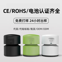 跨境小型办公便携式吸尘机家用无线手持桌面吸尘器车载电动大吸力