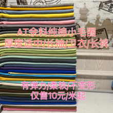 ATСëȦ����ţ��ᘿ�����Һ���l���lѝУ�������L�䴺���