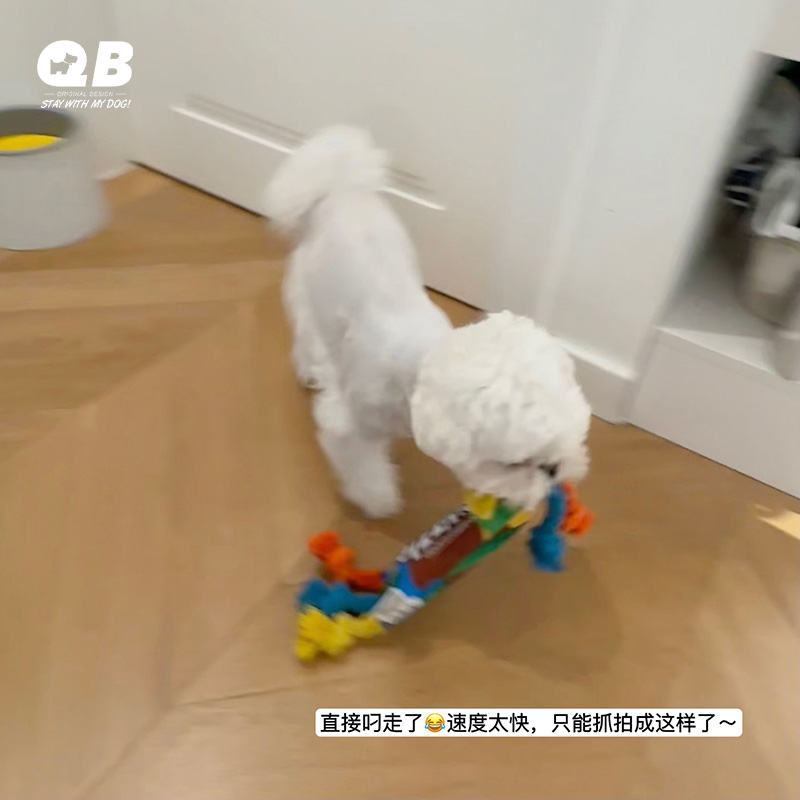애완 동물 강아지 사탕 밧줄 매듭면 밧줄 장난감 소리 물림 방지 중소형 강아지 강아지 치아 청소 및 어금니 대화 형 장난감
