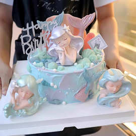 梦幻海洋女孩生日蛋糕装饰美人鱼鱼尾插件小仙女小公主烘焙摆件