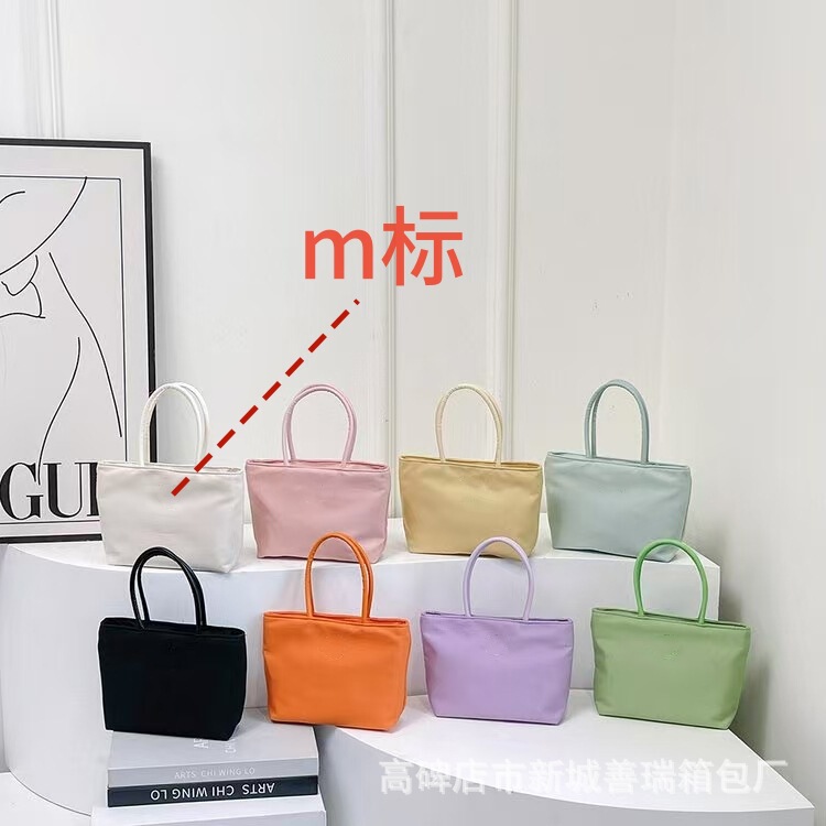 韓国の大衆miniかわいい黄色のバッグの新しいシンプルな携帯電話バッグナイロン通勤野菜バスケットバッグ|undefined