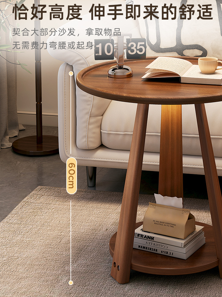 Madera maciza pequeña mesa redonda sofá mesa auxiliar moderna simple portátil pequeña mesa de café sala de estar balcón pequeña mesa de té estante de almacenamiento