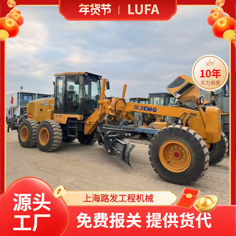 Ventas directas: Carter, XCMG, Tiugong, Changlin y otras marcas de modelos completos de nivelación de segunda mano