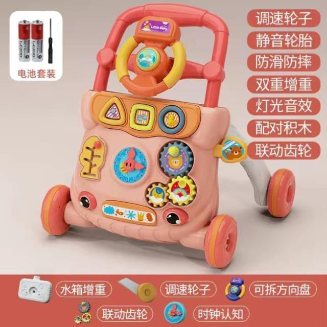 스티어링 휠 모델 [핑크] - i4L 표준 버전 [배터리 제공]