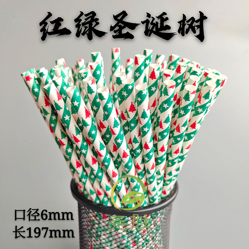 Serie de Navidad papel desechable papel Kraft calidad tubo creativo boda apoyos fiesta banquete papel paja