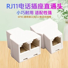 �Ԓһ�ֶ��Ԓ��ͨ�^6p4c���^ �Ԓ���־������x�����^һ�D��